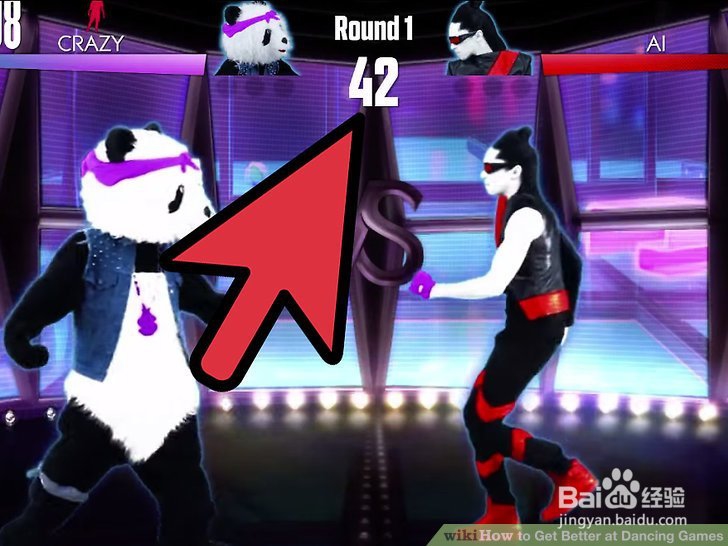 如何更好地玩跳舞游戏