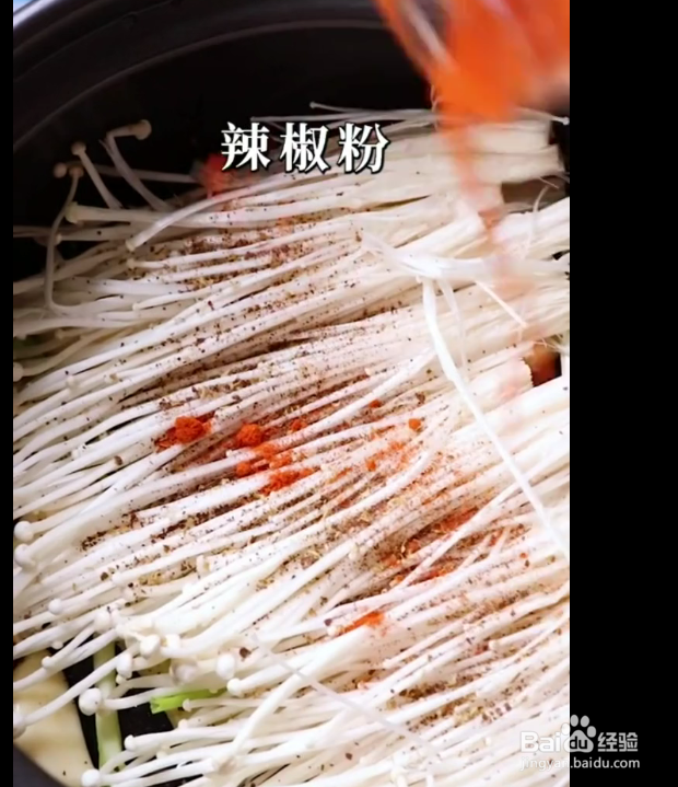 草鱼砂锅的做法