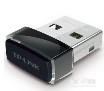 台式机连接无线网络