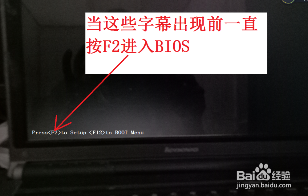 BIOS硬盘模式