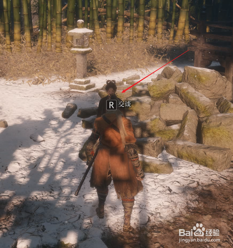 只狼冥助概率怎么提升