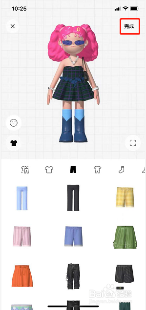啫喱怎样更换服装