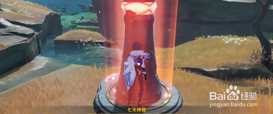 原神如何偷渡稻妻3.3