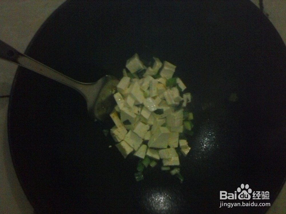 暖胃驱寒鸡蛋豆腐汤