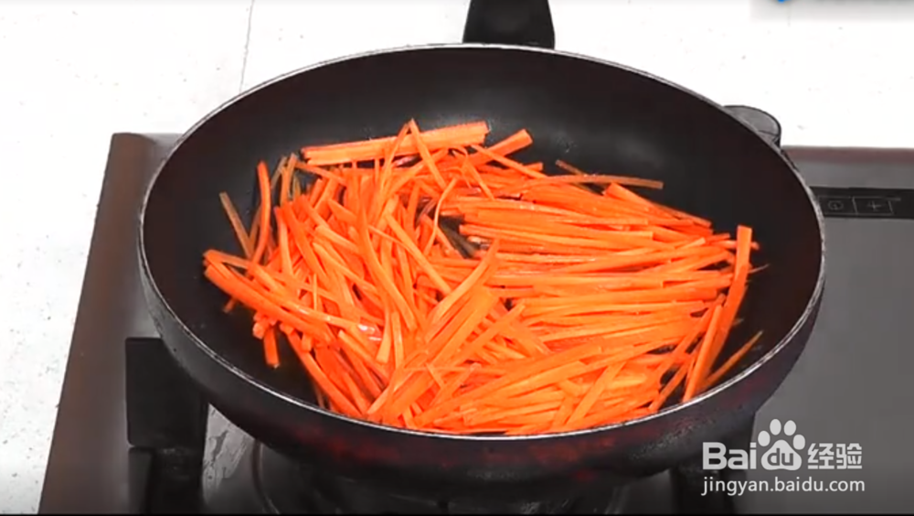 爽口胡萝卜丝的做法