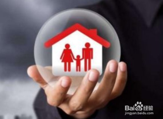 关键时刻平安人寿客服高效回复让客户称赞不已