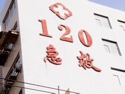 溺水后的急救处理中需注意的小地方