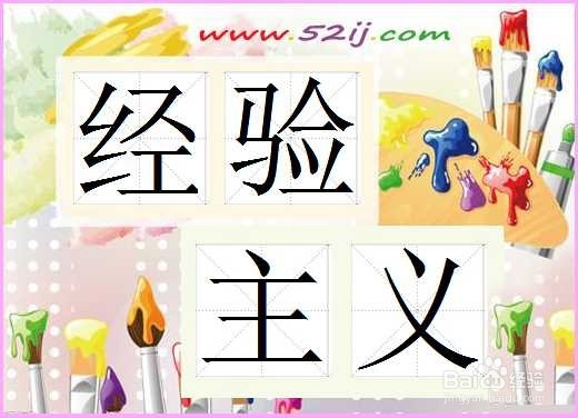 学神计划之微观文科三角函数