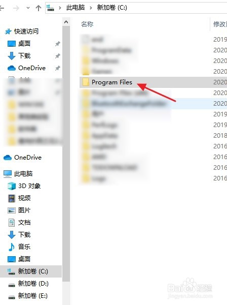 win10系统里的IE浏览器在哪里