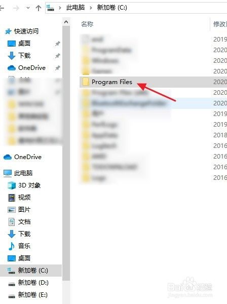 win10系统里的IE浏览器在哪里