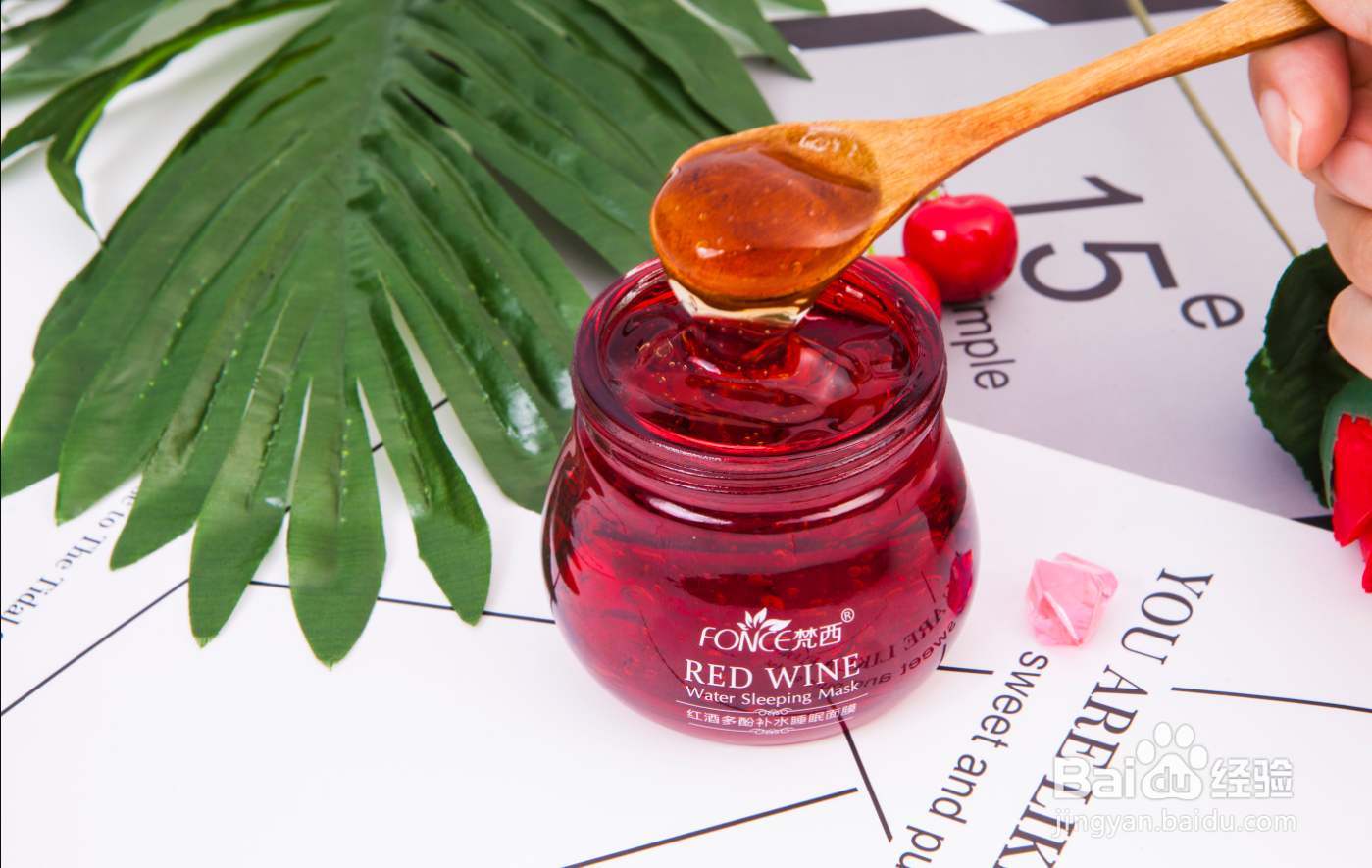 敷面膜需要注意哪些误区？面膜多久敷一次？