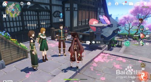 原神全能美食队寻食之旅任务攻略