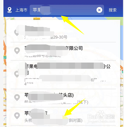 刚买的苹果手机阴阳屏售后检测不出问题怎么办