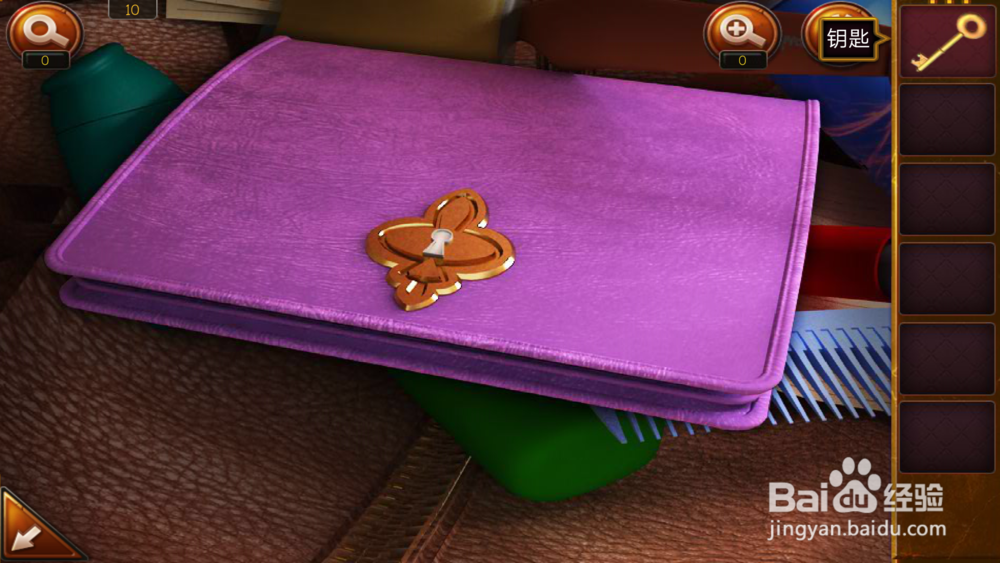 密室逃脱20攻略——第十关