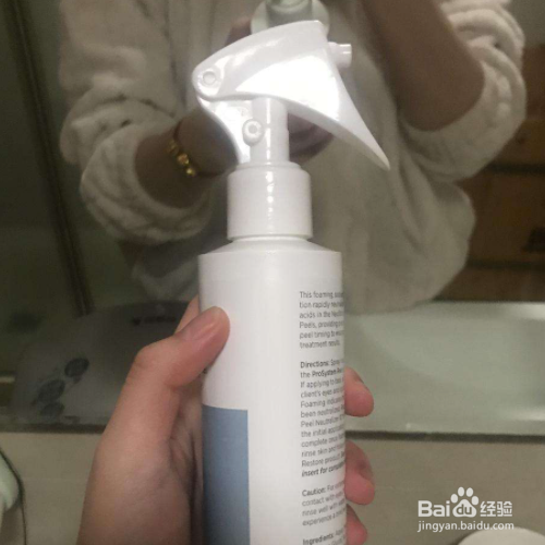如何正确在家自己刷酸