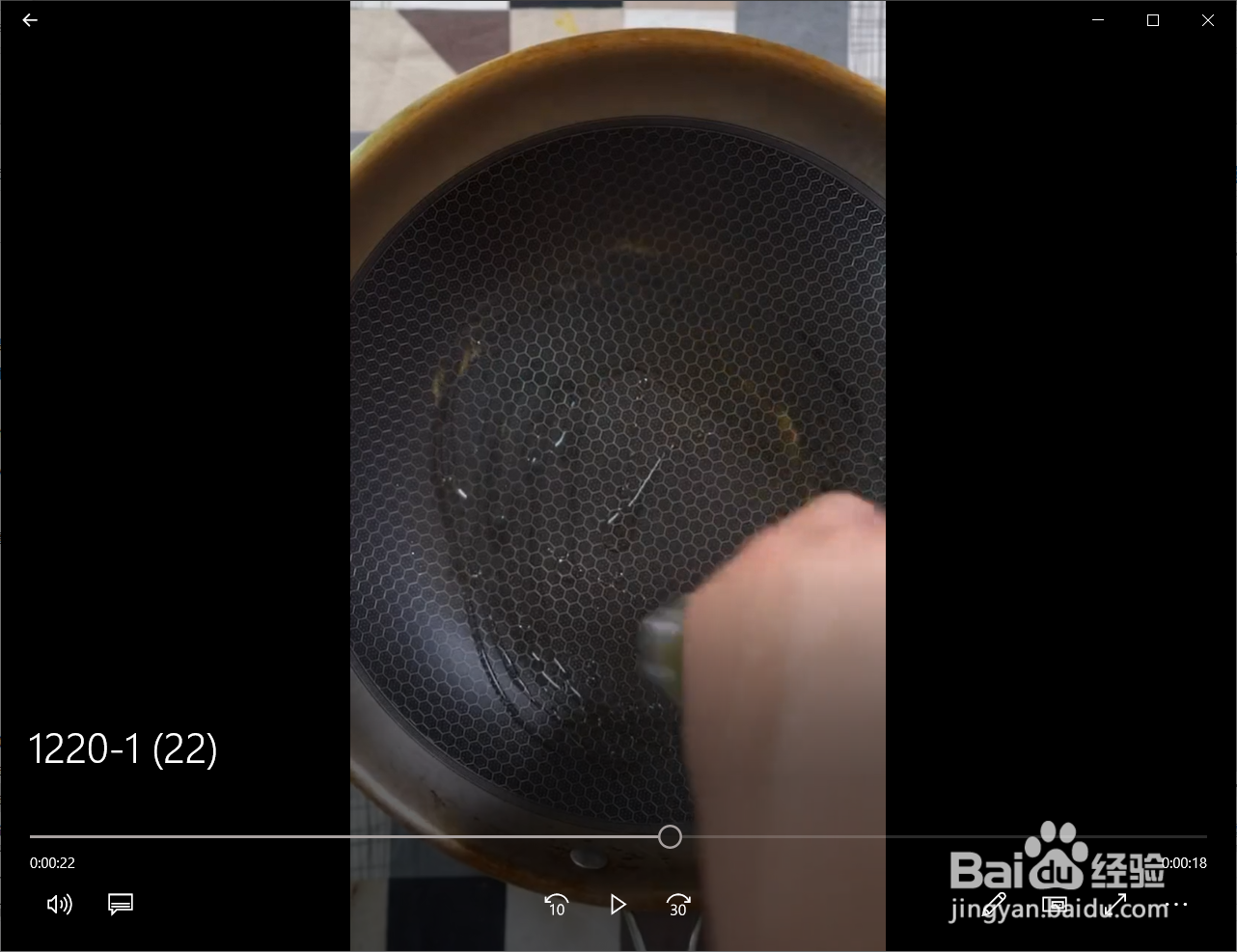 如何自制香橙鸡翅