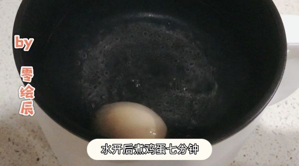 鸡蛋沙拉培根卷