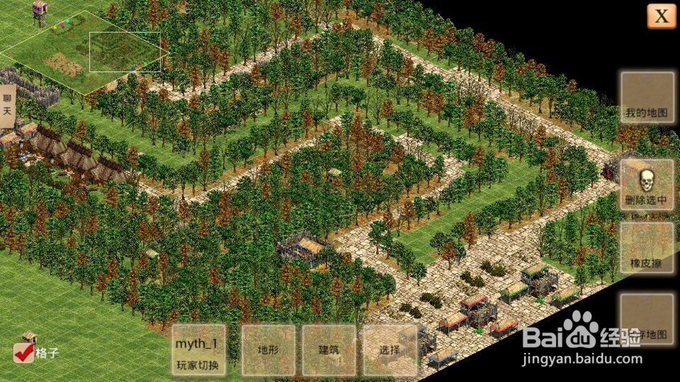 指尖帝国怎么卡国家