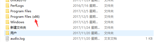 win10系统 java环境变量设置