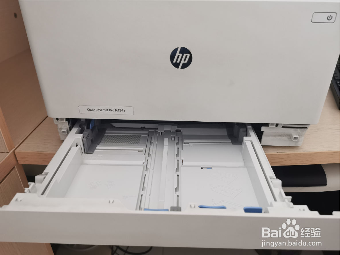 惠普 HP ColorLaserJet M153-M154打印机挤纸