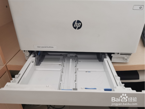 惠普hp colorlaserjet m153-m154打印机挤纸