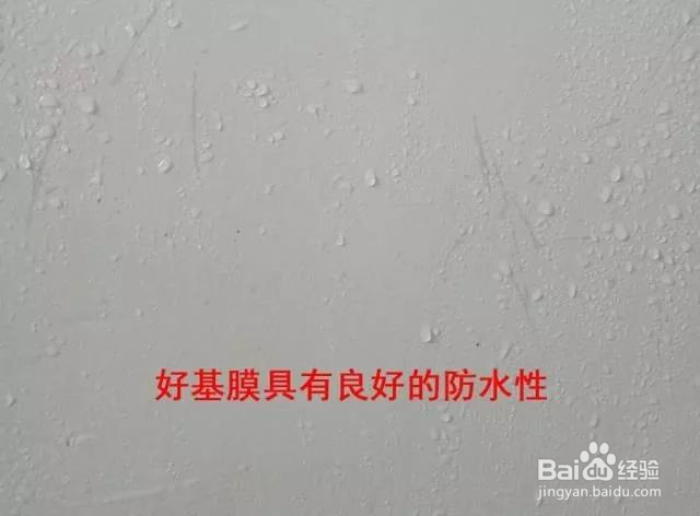解说墙纸墙布施工详细流程