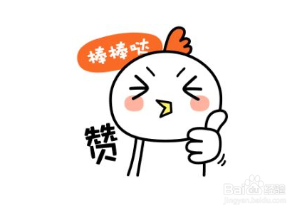 怎么把pdf文件按照指定页面拆分