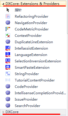 图解DevExpress 13.1.4控件安装、汉化