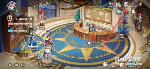 西普大陆如何才能购买西普币