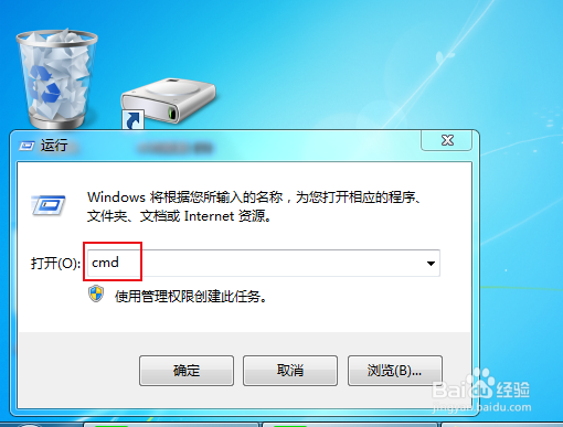 电脑怎么查看ip地址？