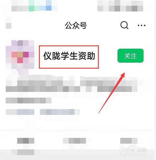 贫困证明编号查询在哪里