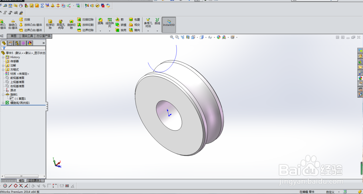教你如何用SolidWorks画蜗轮蜗杆?