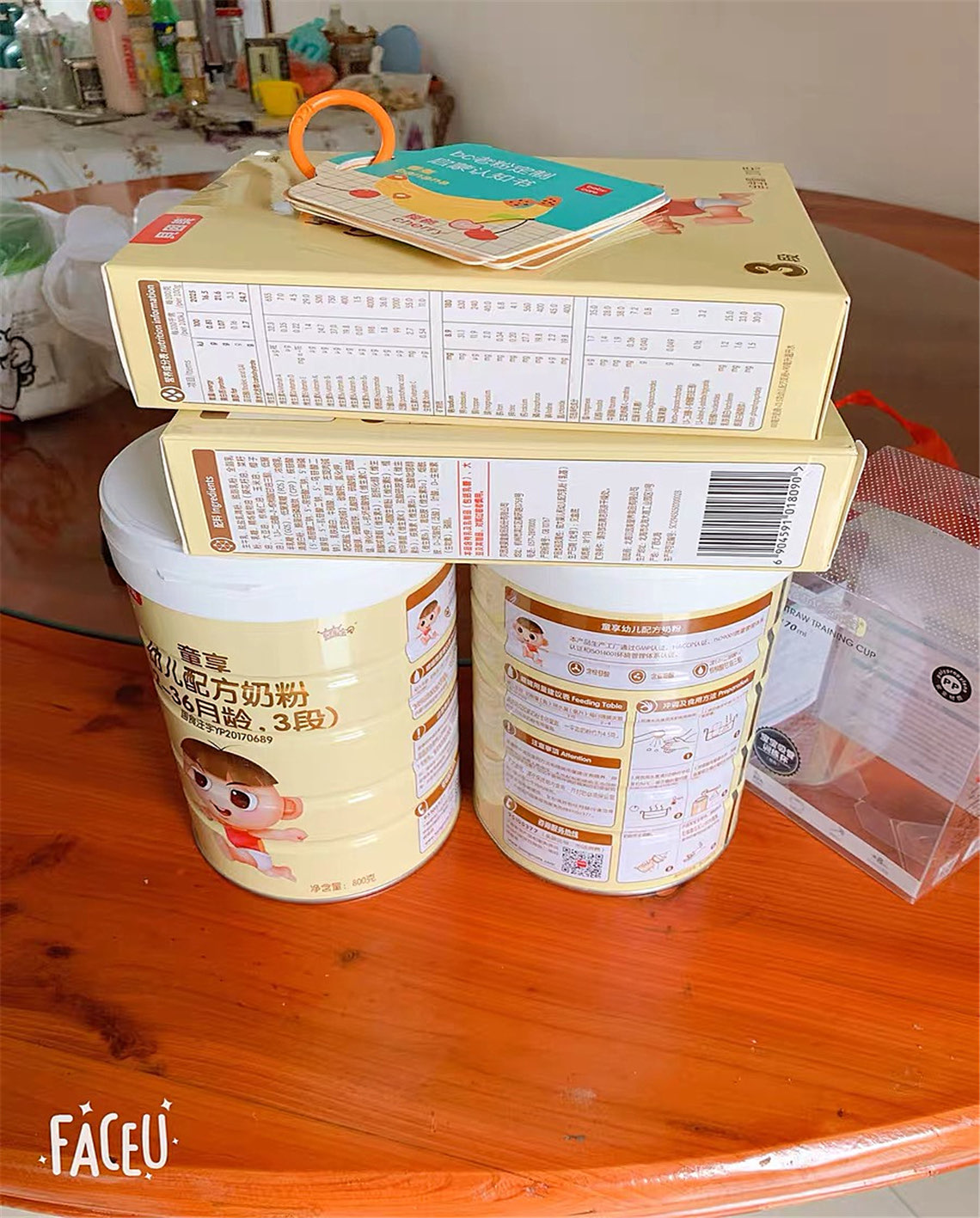 选择益生菌奶粉，妈妈更放心