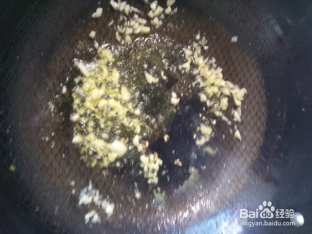 美食：清炒南瓜藤