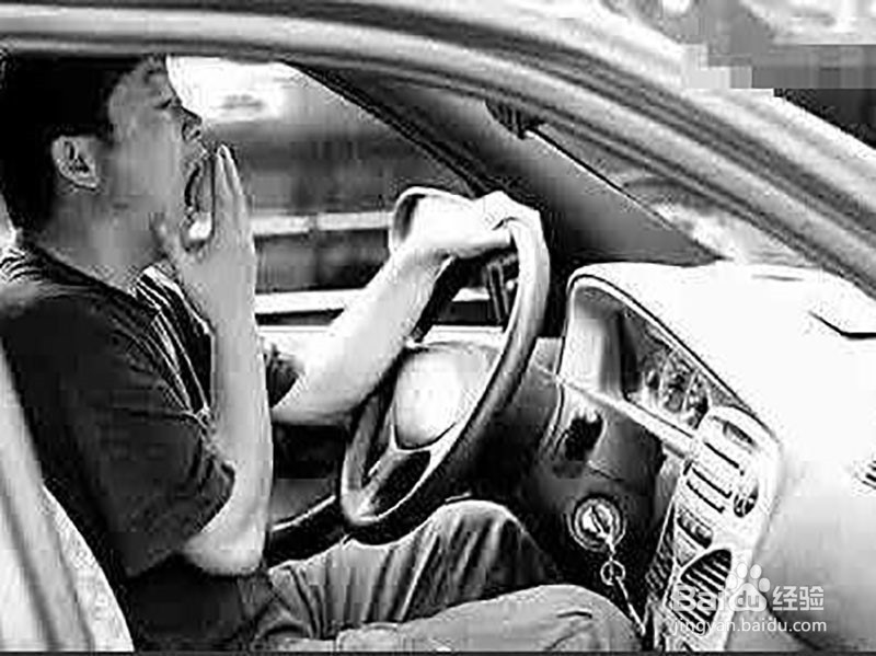 开车总是犯困怎么办