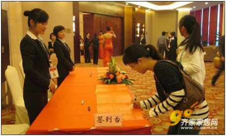 建材团购的流程是怎样的