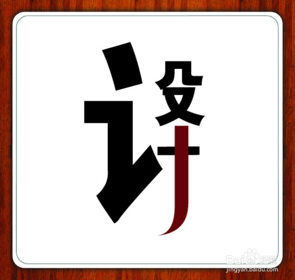 墙衣怎么代理