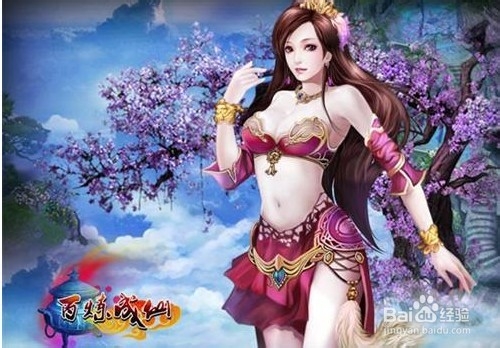 百炼成仙有哪些装备 紫色装备有什么用