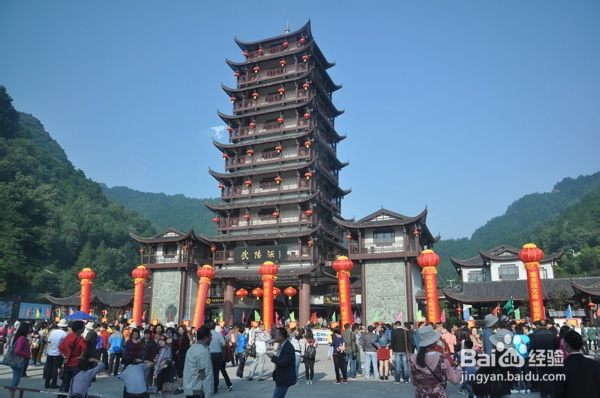 邵阳到张家界自驾游