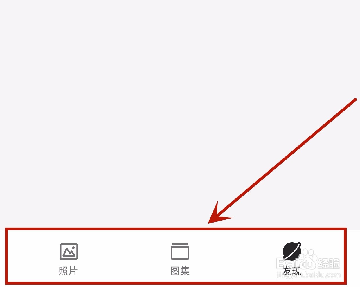 一加ace2如何设置私密保险箱并使用