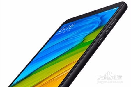 红米5plus怎么截屏