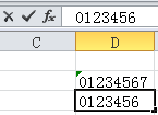 Excel输入0开头数字串的两种方法