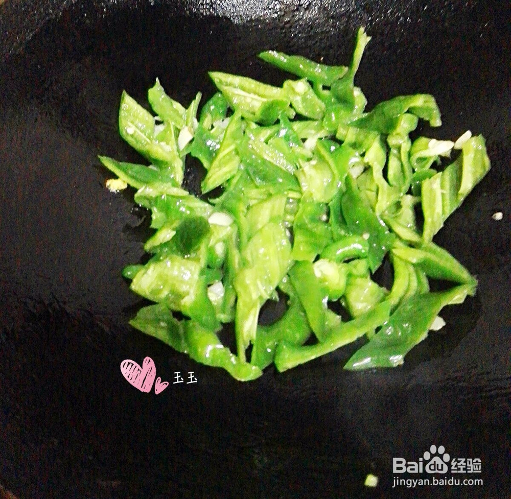 #美食#家常菜青椒炒鸡蛋的做法