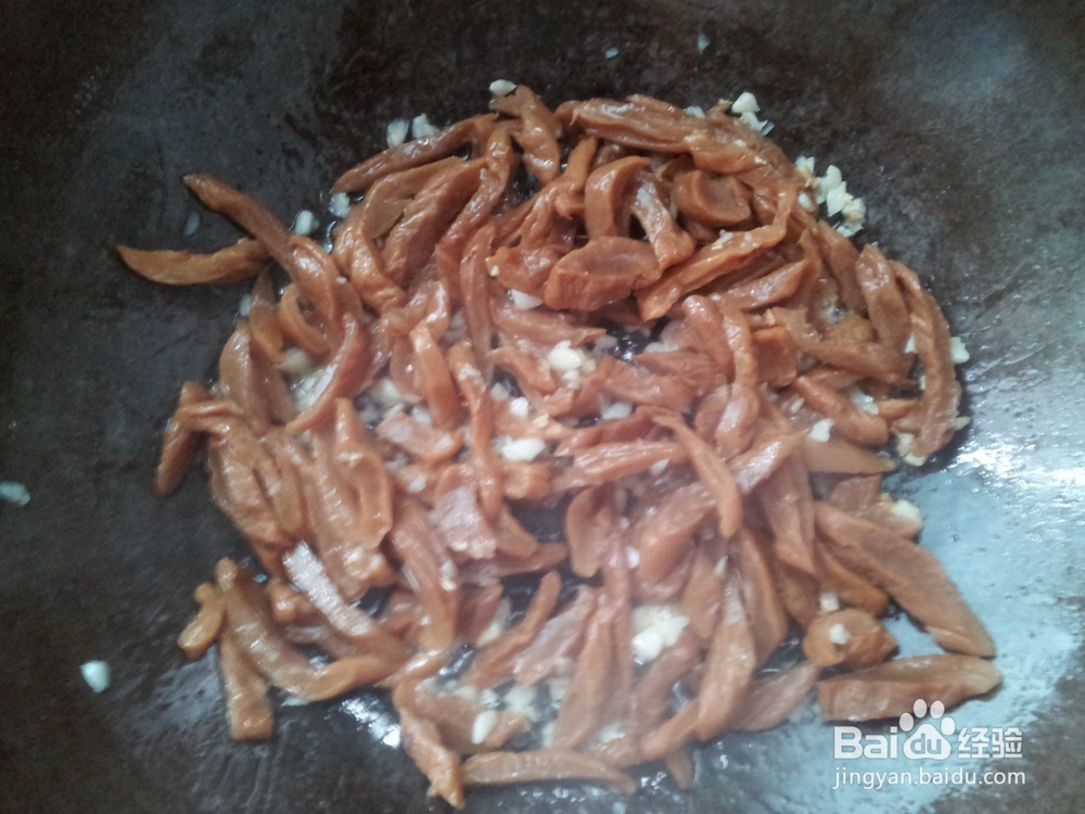 油炒蒜蓉咸萝卜干