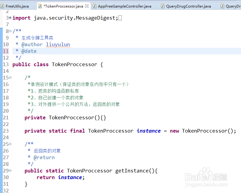 如何避免表单重复提交信息