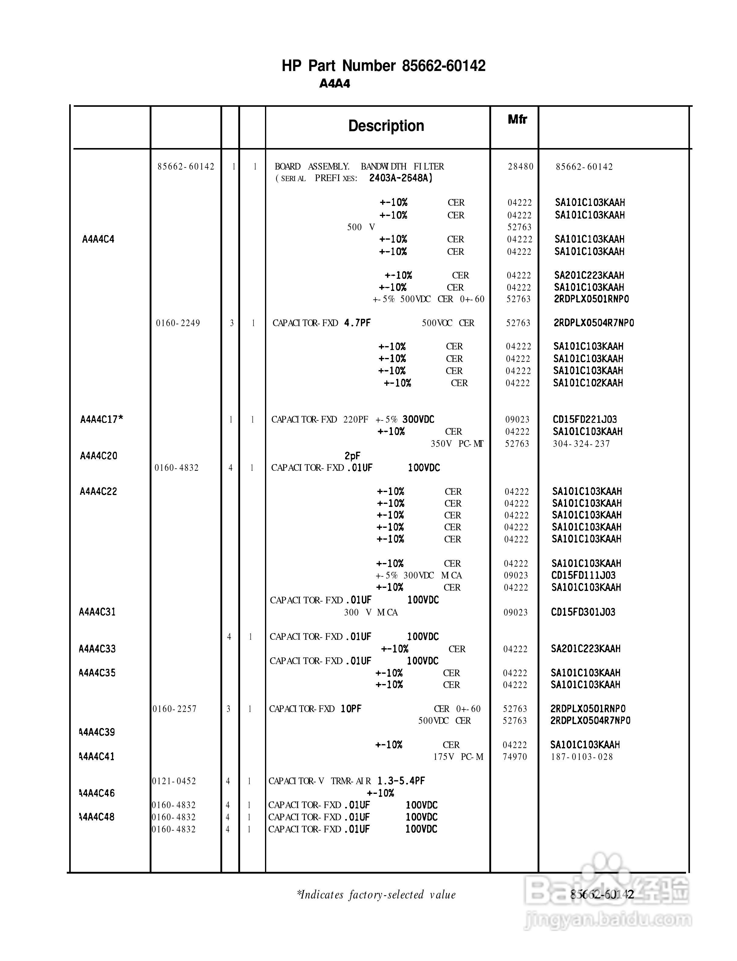 HP 85662A频谱分析仪使用说明书:[33]
