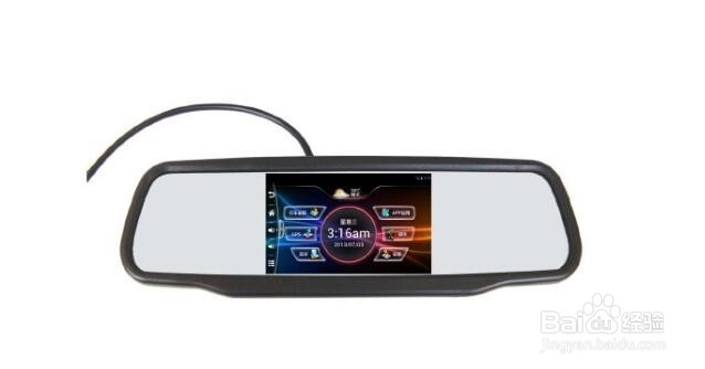 私家轿车必备物品