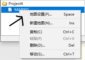 如何下载RPG Maker XP
