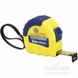 收房的常用工具和收房程序