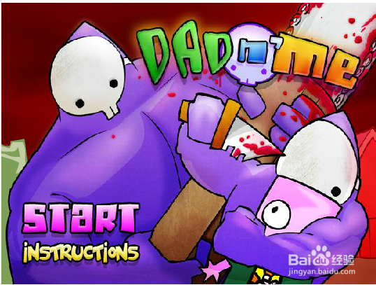 释放自己的怒气《狂扁小朋友》